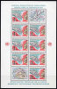 CZECHOSLOVAKIA 1981 Anti-smoking Campaign In Sheetlet MNH / **.  Michel 2638 - Nuevos