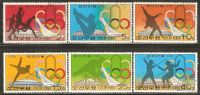 1976 Mi# 1508-1513 A Used - 21st Olympic Games, Montreal - Ete 1976: Montréal