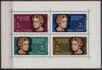 1964 - Hungary -  Eleanor Roosevelt - MNH - Famous Ladies