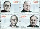 China 2011-14 Scientists Of Modern China Stamps (V) Space Rocket Satellite Biophysics Nuclear Atom Petrochemistry - Atome