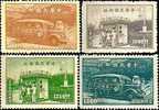 Rep China 1947 Mobile Post Office And Postal Kiosk Stamps T2 Car Stone Lion Park Bus - Unused Stamps