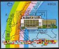 Magyar Posta Hungary 1983 European Security Cooperation Conference Europa Madrid Map Flags Stamp MNH Michel 3645A BL168A - Collections