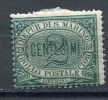 San Marino  1877-99 Sc 1 MH CV $35 - Ungebraucht