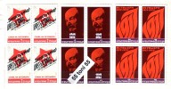 Bulgaria/ Bulgarie 1977 Russian October Revolution – Lenin 3v.-MNH  Block Of Four - Lénine