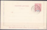 Martinique, Entier, Carte-Lettre, 10 C, Avec Réponse - Other & Unclassified