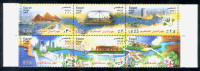 EGYPT / 2011 /  EGYPT- SINGAPOR ; JOINT ISSUE / MNH / VF . - Ungebraucht