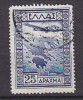 P5924 - GRECE GREECE AERIENNE Yv N°20 - Gebraucht