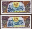 LAOS LOT 2x  500 KIP  1988 # DQ 1752778+79  P# 31 - Laos