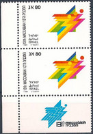 ISRAEL..1989..Michel # 1126...MNH. - Nuevos (con Tab)