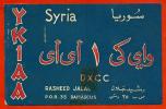 En L' état Carte QSL SYRIE Damas D X C C Ykiaa Damascus Syria - Other & Unclassified