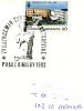 Greek Commemorative Cover- "7o Pagkosmio Synedrio Mastologias -Rodos 6.5.1992" Postmark - Postal Logo & Postmarks