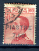 1922 -  Italia - Italy - Italie - Italien - COSTANTINOPOLI  - Sass. N. 53 - USED -  (J03022012.....) - Europa- Und Asienämter