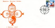 Greek Commemorative Cover- "Panellhnio Filoteliko Synedrio -Trikala 1.5.1987" Postmark - Postal Logo & Postmarks