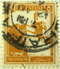 Palestine 1927 Citadel Jerusalem 5m - Used - Palästina