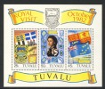 Tuvalu - 1982 - Visite Reine Elisabeth II - BF Neufs ** // Mnh - Tuvalu (fr. Elliceinseln)