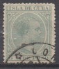 CUBA  N°76__OBL VOIR SCAN - Prephilately