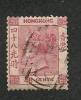 Hong Kong  -  N° 6 -  O - Y & T  - Cote 450  € - Used Stamps