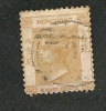 Hong Kong  -  N° 2 -  O - Y & T  - Cote 90  € - Used Stamps