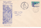 OVIDIU STATUE, FIRST OVIDIAN STUDIES INTERNATIONAL CONGRESS, 1972, SPECIAL COVER, OBLITERATION CONCORDANTE, ROMANIA - Préhistoire