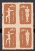 Culture Physique       941/941C** - Unused Stamps