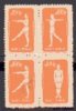 Culture Physique      939/939C** - Unused Stamps