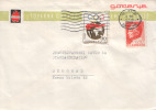 CVR WITH OLYMPIC STAMP 1969 AS ADDITIONAL - Storia Postale