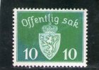 NORVEGE 1937-9 SERVICE ** - Dienstzegels