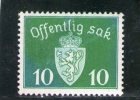 NORVEGE 1937-9 SERVICE ** - Dienstmarken