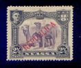 ! ! Nyassa - 1911 D. Manuel 2 1/2 R - Af. 52 - MH - Nyasaland