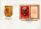 LOT 340 - RUSSIE BF 146 Sur FDC - LENINE - FDC