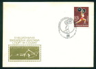 PC134 / SPORT Weightlifting Gewichtheben Halterophilie Rhythmic Gymnastics PHILATELIC EXHIBITION 1984 Bulgaria Bulgarie - Gewichtheben