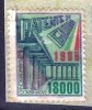 1989 - MARCA DA BOLLO PER PATENTE DI GUIDA - Lire 18.000 - Revenue Stamps
