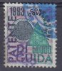 1993 - MARCA DA BOLLO PER PATENTE DI GUIDA - Lire 50.000 - Revenue Stamps