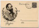 DR  P 211  Postkarte  Radebeul  ERSTTAG  7.1.1931 - Cartes Postales