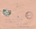 DEKOA OUBANGUI AFRIQUE ANCIENNE COLONIE FRANCAISE LETTRE PAR AVION POUR LA FRANCE A MARSEILLE TIMBRE CAD MARCOPHILIE - Brieven En Documenten