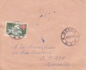 DEKOA OUBANGUI AFRIQUE ANCIENNE COLONIE FRANCAISE LETTRE PAR AVION POUR LA FRANCE A MARSEILLE TIMBRE CAD MARCOPHILIE - Cartas & Documentos