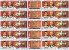 Mensch Im Kosmos Raumfahrt 1983 Sowjetunion 5267/8 Im Bogen ** 14€ Orbital-Komplex Salut7 Sojus T5 Sheetlet USSR CCCP SU - Full Sheets