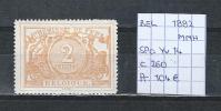 België 1882 - Spoor Yv./OCB 14 Postfris/neuf/MNH - Postfris