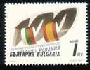 BULGARIA \ BULGARIE - 2010 - 100 Ans Diplomatique Relation Avec Espana - 1** - Unused Stamps