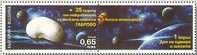 BULGARIA - 2011 - Day Of The Humor And The Joke / Kosmos - 1v ** + Label - Ungebraucht