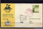 Japan - Norway - 1957 - First SAS Polar Flight      (B01) - Poste Aérienne