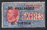 Trento & Trieste 1919 YT14 Partial Gum. 30 Centesimi Di Corona On 30 Centesimi EXPRES. Good. - Trentino & Triest
