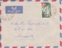 KOUANGO ( Petit Bureau ) OUBANGUI - Afrique,colonies Francaises,avion,lettre,m Arcophilie,rare - Lettres & Documents