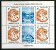 HUNGARY-1973.Souv.Sheet - Conference Eur.Security MNH! - Comunità Europea