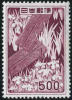 Japan #609 XF Mint Hinged 500y Bridge & Iris From 1955 - Nuevos