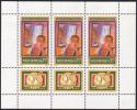 Magyar Posta Hungary 1978 SZOCFILEX Generations By Gyula Derkovits Philatelic Exhibitions MNH Michel 3274A Klb Sc# B319 - Ungebraucht