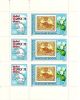 Magyar Posta Hungary 1978 CAPEX '78 UPU Beaver Trillium Flowers Flower Philatelic Exhibitions MNH Michel 3293 Sc2532 - Nuevos