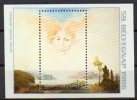 Magyar Posta Hungary 1986 STAMP DAY Art Paintings By Endre Szasz 59 Belyegnap Painting Hope MNH Michel BLK185 Sc3001 - Ungebraucht