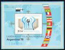 Magyar Posta Hungary 1978 Argentina '78 Soccer World Cup Football Sports Flag Flags MNH Michel BL130B  Sc #2530 - Unused Stamps