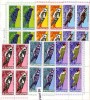 BULGARIA / Bulgarie 1978 BIRDS - Woodpecker 6 V.-MNH   Block Of Four - Picchio & Uccelli Scalatori